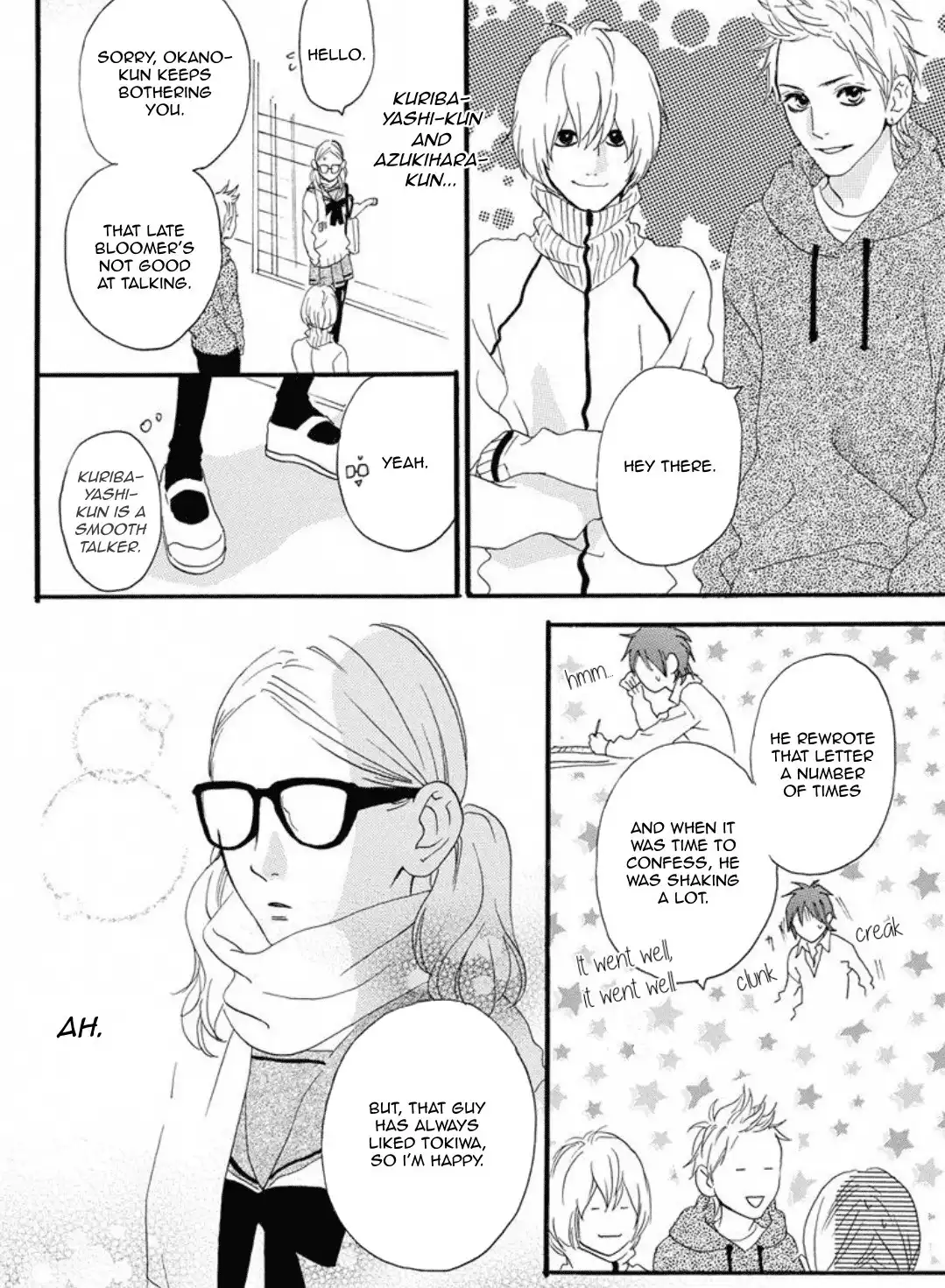 Sugars (YAMAMORI Mika) Chapter 16 13